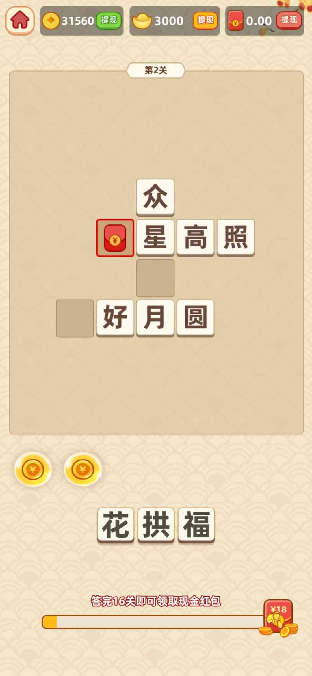 ͼ1