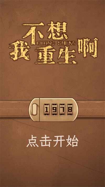 �Ҳ�����������ͼ3