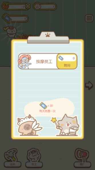 Ԫèͼ3