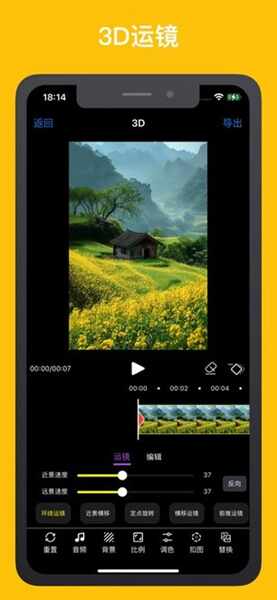 ˾ʦappͼ1