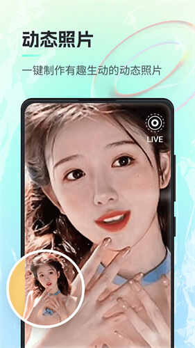 һAI滭ͼ2