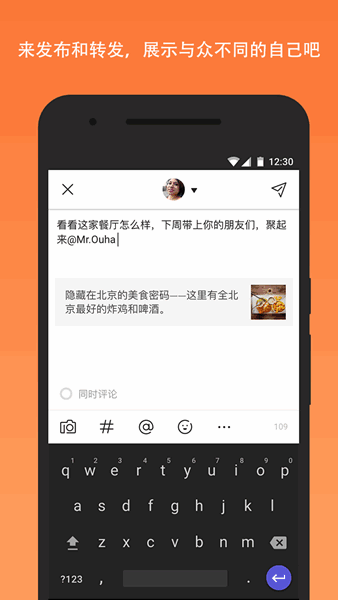 ΢����ͼ2