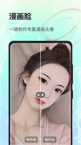 һAI滭ͼ3
