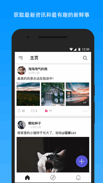 ΢����ͼ1