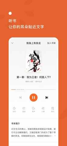 ����С˵��ͼ4