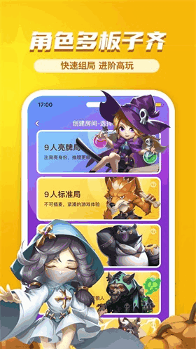 appͼ4