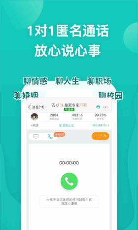 �ɹ�������ʽ���ͼ2