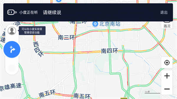 �ٶȵ�ͼ�������ͼ5