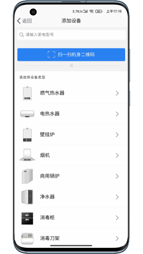 appͼ1