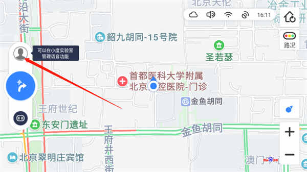 �ٶȵ�ͼ�������ͼ2