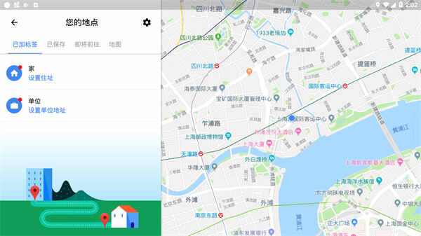 �ȸ��ͼ�������ͼ1