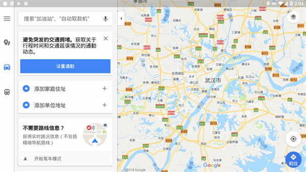 �ȸ��ͼ�������ͼ4