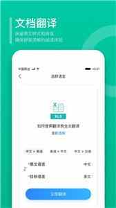 빷ͼ2