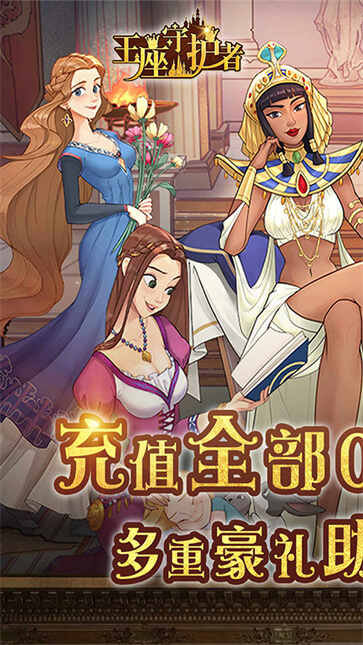 �����ػ��߽�ͼ3