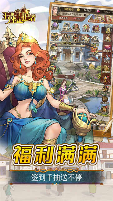 �����ػ��߽�ͼ4