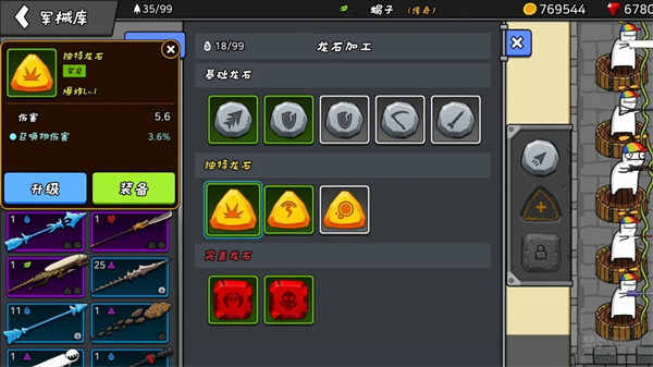 սͼ4
