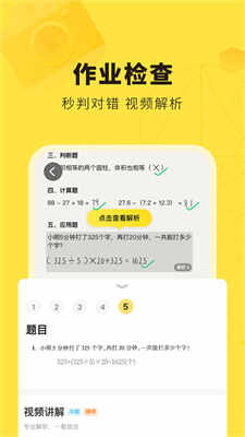 �����ҵ��ͼ1