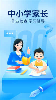 ��ҵ�����ذ�װ��ѽ�ͼ4