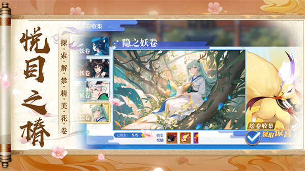 ��֮���ͼ4