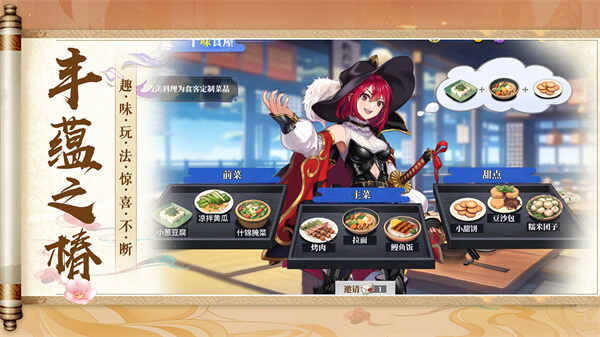 ��֮���ͼ1