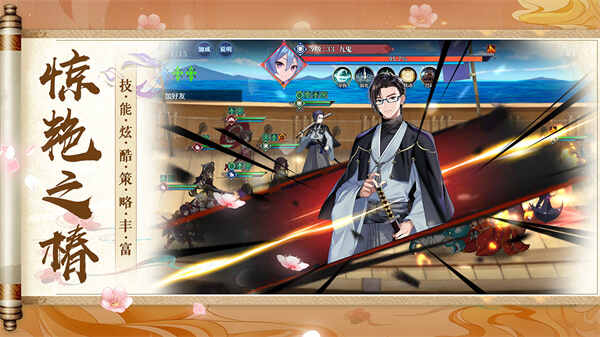 ��֮���ͼ2