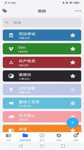 ˹appͼ2