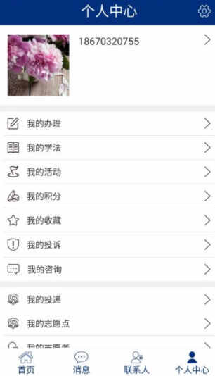 �編����ͼ4