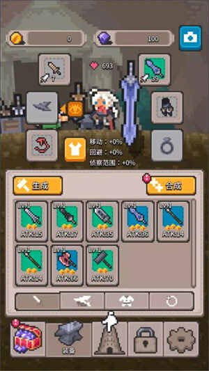 ޼֮ͼ5