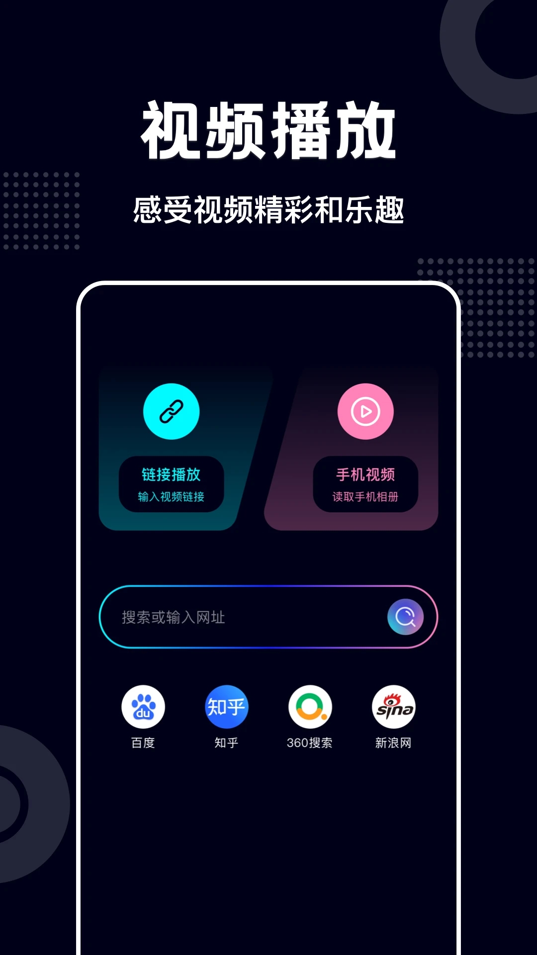 ݮƵ˿°汾2024ͼ2