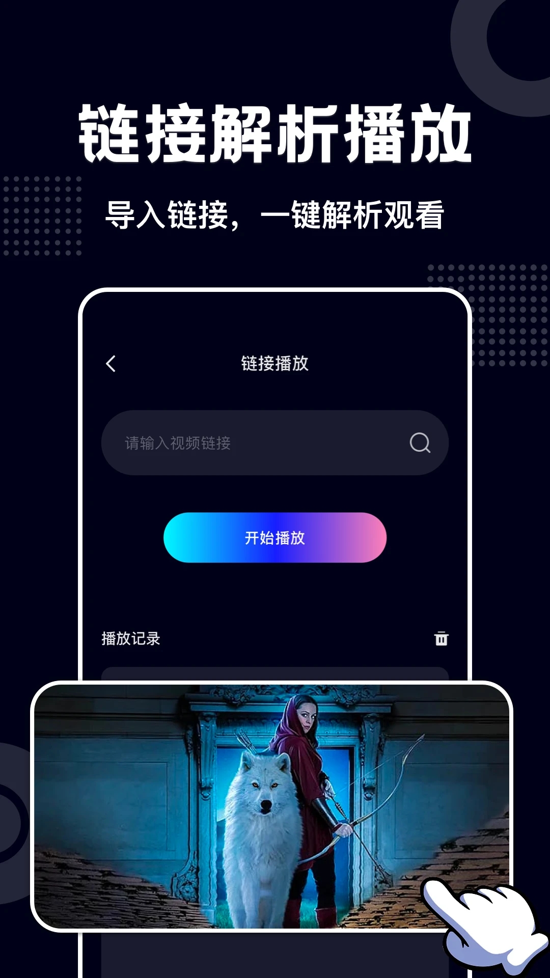 ݮƵ˿°汾2024ͼ3