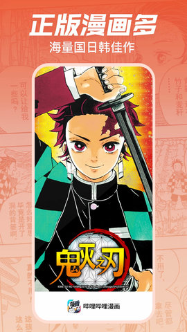 �������� 8.6.7 ��׿���ͼ4