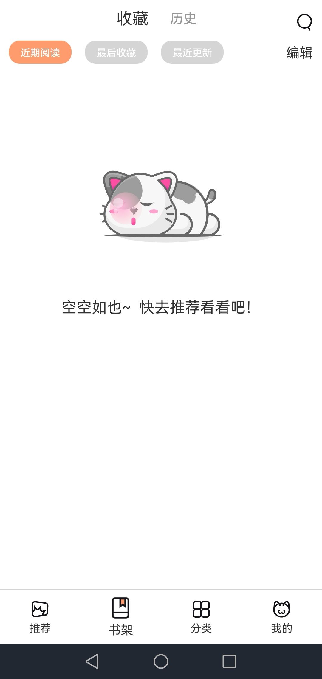 èٷapp2024°ͼ4