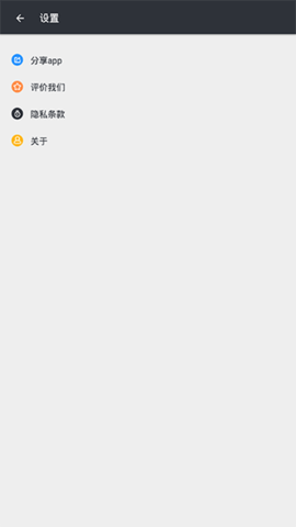  6.10.30 ׿ͼ1