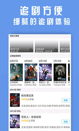 С������Ѱ� 1.0 ��׿���ͼ1