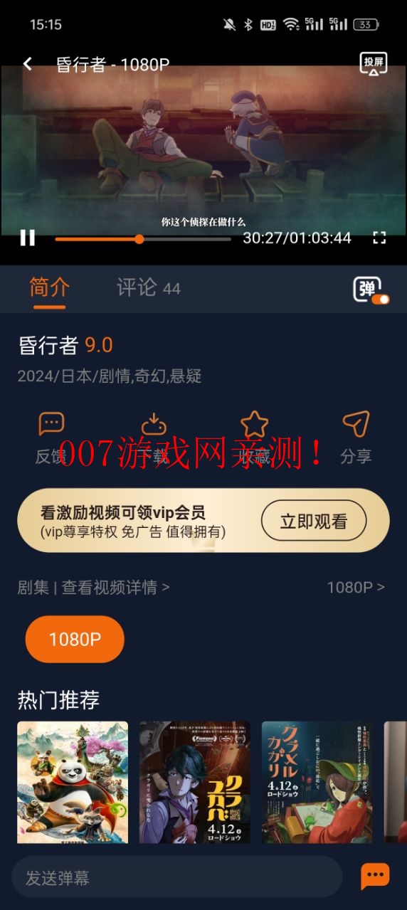ӣعٷؽͼ2