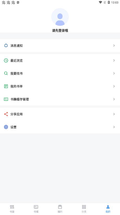 9xĶapp°汾ͼ1