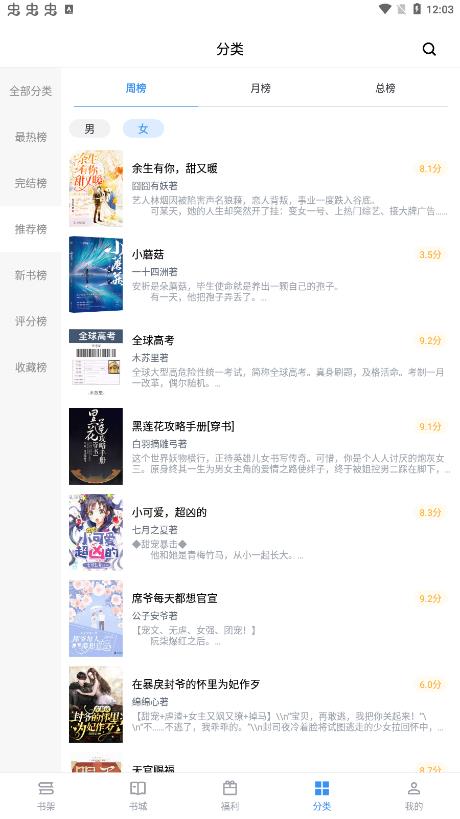 9xĶapp°汾ͼ2