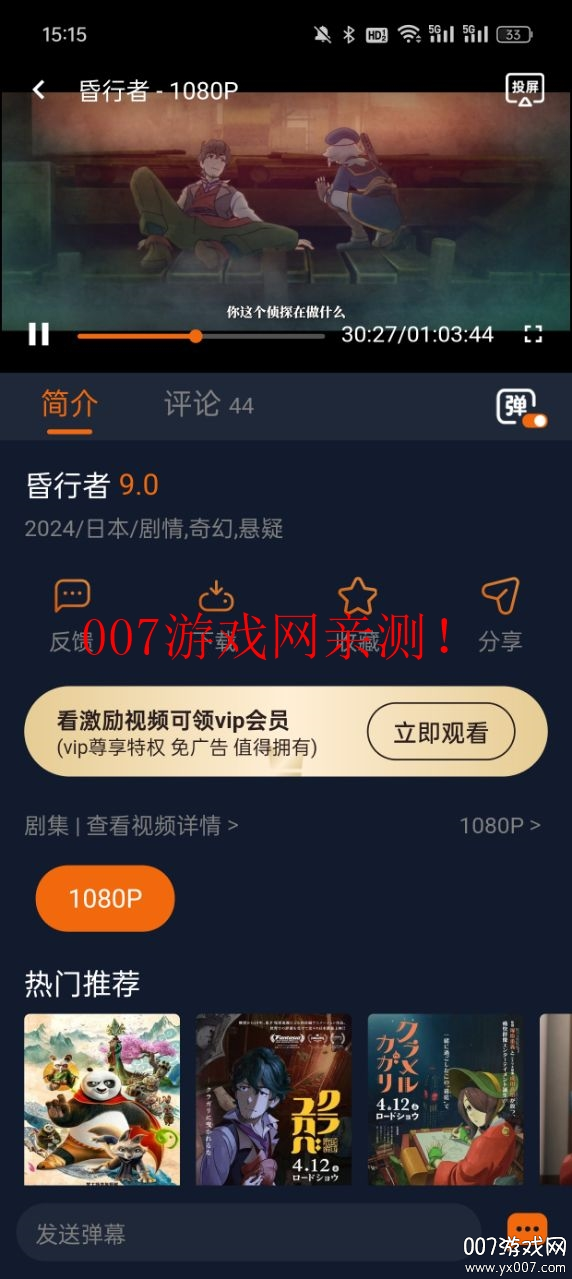 �嶯�����عٷ�app���°��ͼ1