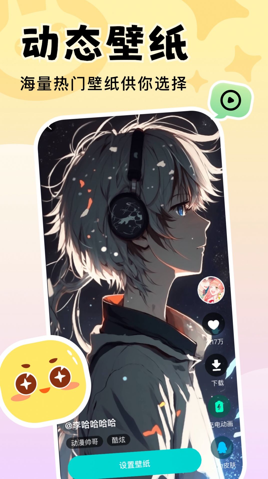 ֽ°ͼ4