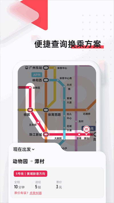 8684������ͼ1