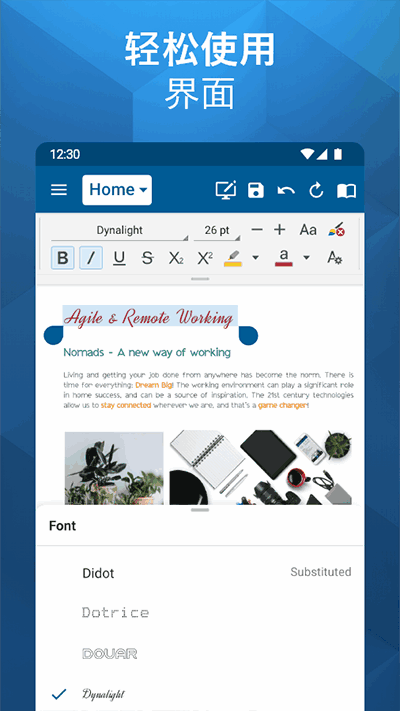 officesuiteֻѰͼ4