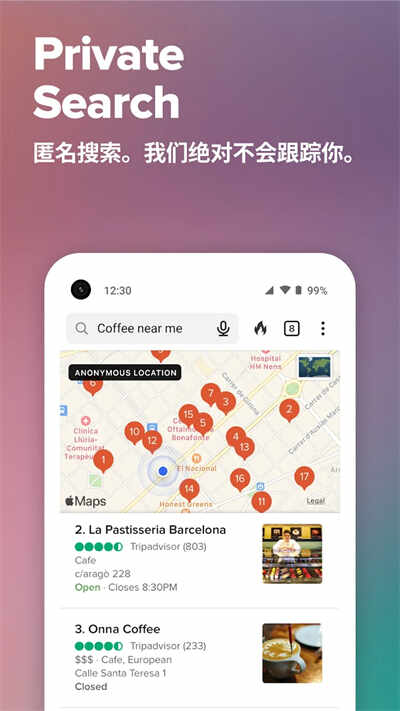 duckduckgo°ͼ3