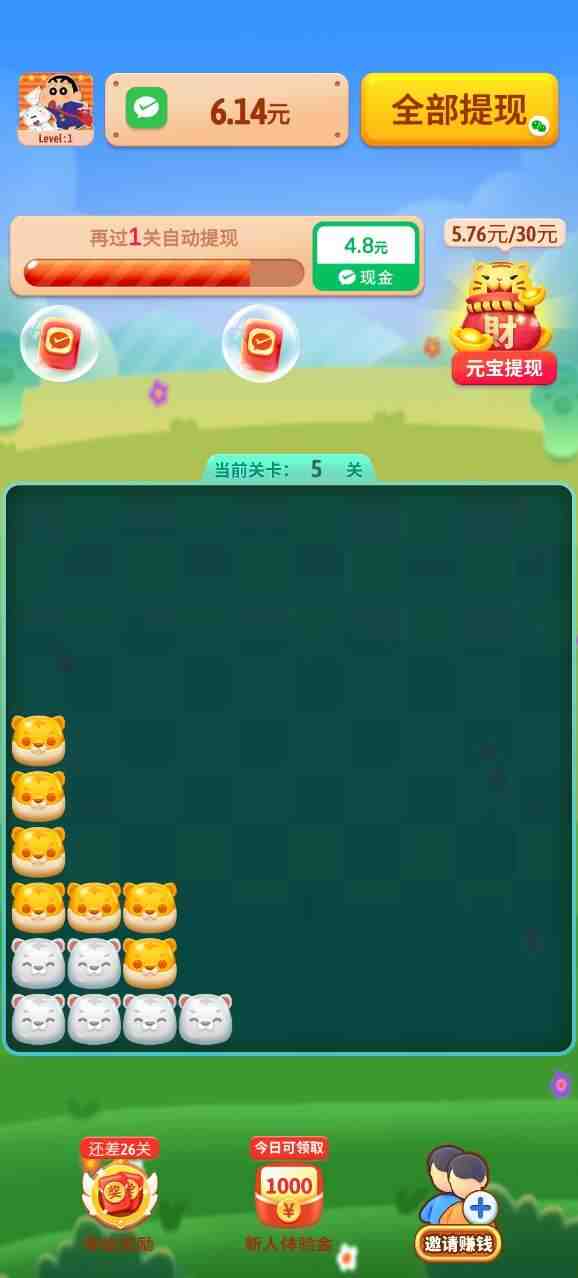 ƽͼ1