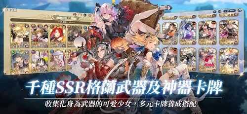 ������ʿ�����°��ͼ3