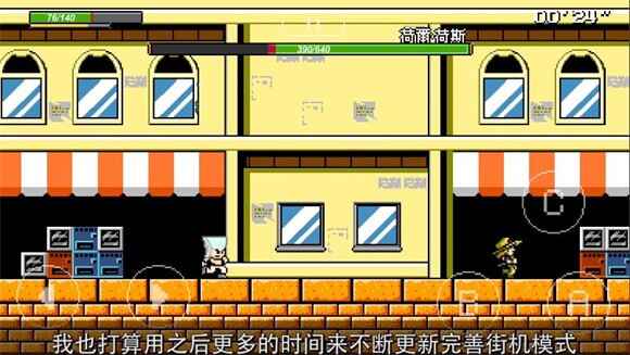 jojoX˻ʵ뵹ưͼ1