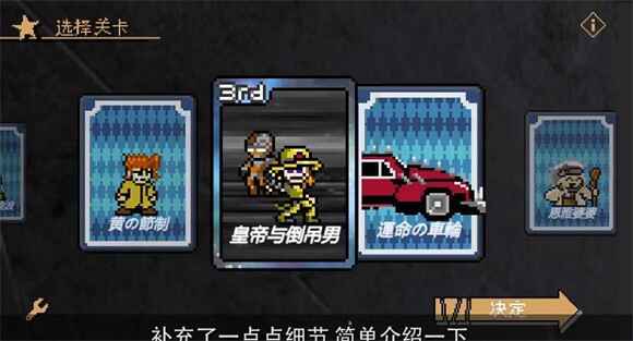jojoX˻ʵ뵹ưͼ4