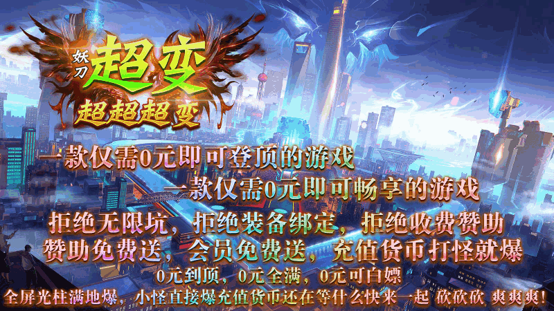 �������䳬�������ͼ4
