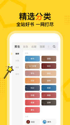 �ü�С˵��ͼ1