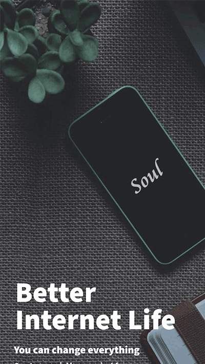 soul°ͼ2