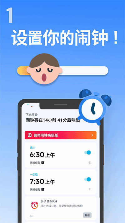 ˯ӽͼ1